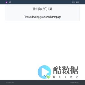 青少年儿童中小学生在线编程