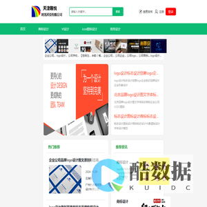 天津趣悦时光科技有限公司-天津趣悦时光科技有限公司