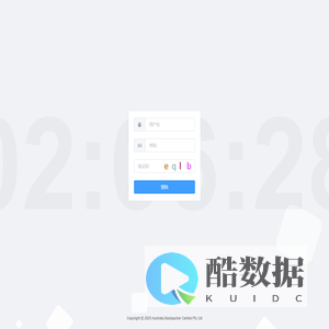 游戏管理后台