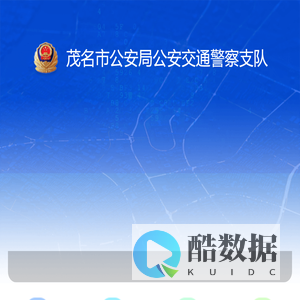 jiaojing
