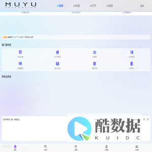 seeker-applet927