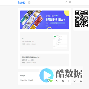 信奥自学之路_