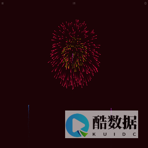 2025新年快乐！万事如意！
