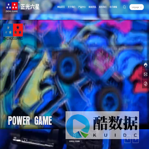 汕头市澄海区正光塑料玩具有限公司_积木工程_摩托_澄海玩具
