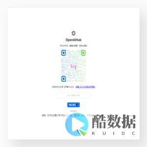 ChatGPT - 风筝