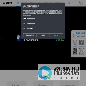 约克IWE智能水生态系统