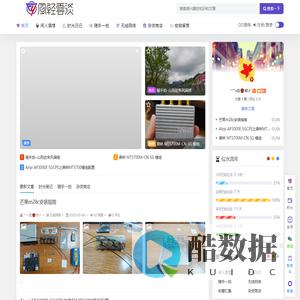 风轻云淡-倚楼听风雨，淡看江湖路。