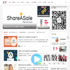 图帕先生的博客：专注跨境营销SEM、谷歌广告、谷歌英文SEO、YouTube营销和联盟营销