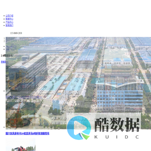 随车吊_随车起重运输车_多功能随车吊