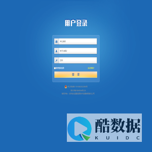 北京世纪超星信息技术发展有限责任公司