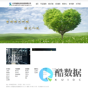 北京恒盛致达科技发展有限公司