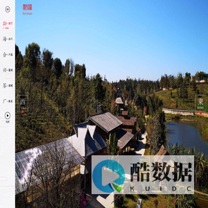 勐海合兴茶厂|西双版纳普洱茶|晒红|白茶批发|普洱茶订制