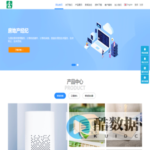 深圳壹品房产经纪有限公司