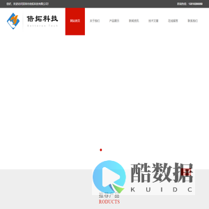 fischer差压表(适合各种工业应用)百科