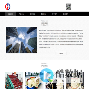 砂石骨料设备,制砂机价格,制砂生产线设备,移动破碎站供应商