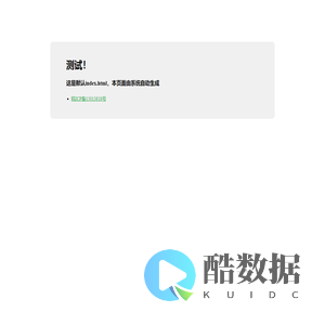 生活感悟录