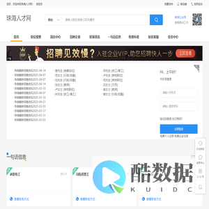 宸奕技术