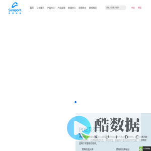 浙江祥邦科技股份有限公司