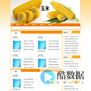 葫芦