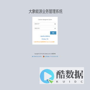 大象光益宝