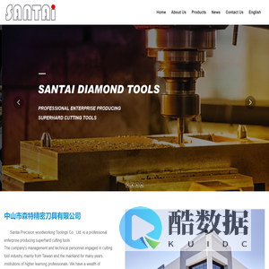 中山市森特精密刀具有限公司_电子电工