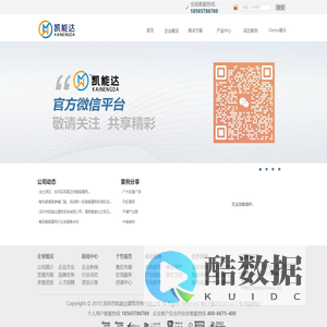 深圳专业打桩
