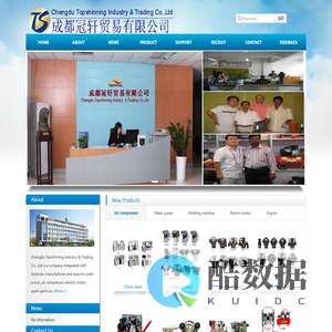 www.topshinning.cn-Pump Compressor Welder Laser
