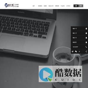 媒介簿-软文发布网站平台（www.meijiebu.cn）