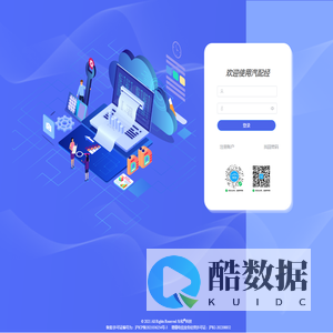 汽配经