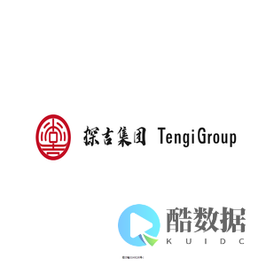 探吉集团