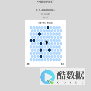 持续更新中。。。。