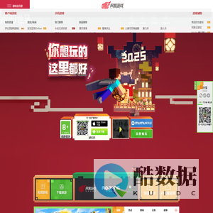 全新视界 探索无限