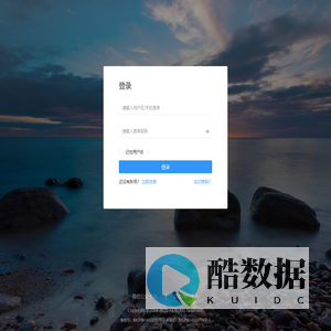 微信公众平台运营中心