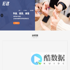 南昌加固公司,南昌地基注浆加固,南昌碳纤维加固,南昌房屋纠偏,南昌粘钢加固,南昌裂缝修补