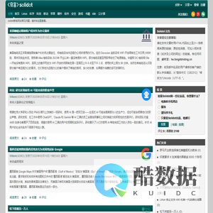 奇客资讯网