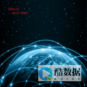 兰雄资讯·北京