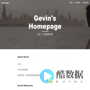 Gevins Homepage