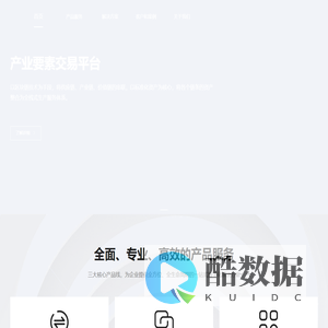 知谦科技，企业级区块链应用服务商，产业数字化探索者