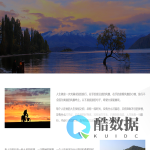 C哩C哩哩