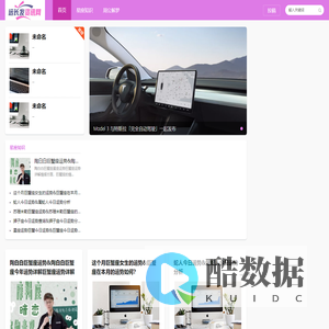 远长发星座资讯网
