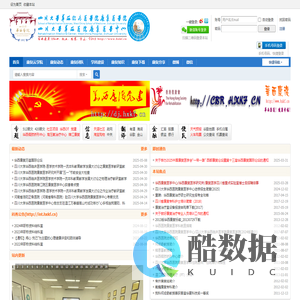 四川大学华西医院康复医学中心 -  Powered by Discuz!