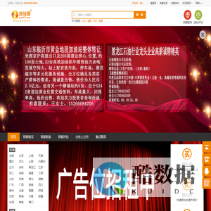 油站圈-加油站出租-加油站买卖网-加油站直租网