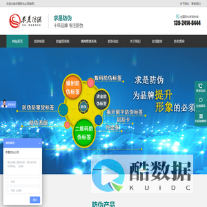 leyu·乐鱼(中国)体育官方网站