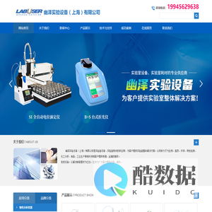 RFM900-T折光仪(Oxi 3310溶解氧测定仪)-幽泽实验设备（上海）有限公司