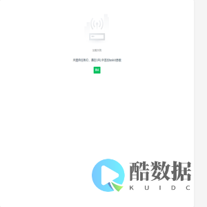 HTML编辑器