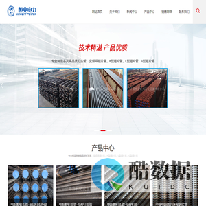 钉头管_激光焊翅片管_G型翅片管_H型翅片管_高频焊翅片管 - 江阴恒业电力石化设备有限公司