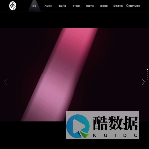 浙江航芯源集成电路科技有限公司