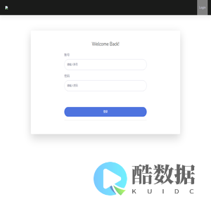 ⚡ -  Login