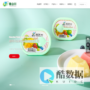 益通食品_生产销售各类果冻、饮料（其他饮料类）