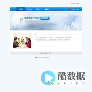 盈彩网